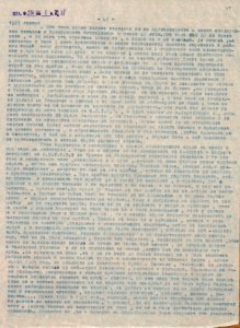 BASA-CSA-1932K-1-18-40