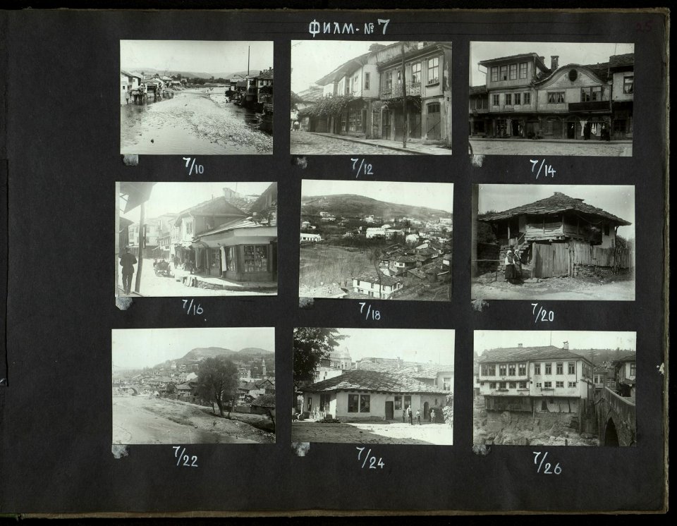 BASA-GB-453-4-23-25-Gabrovo