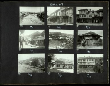 BASA-GB-453-4-23-25-Gabrovo