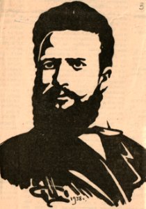 BASA-713K-1-52-3-Hristo Botev