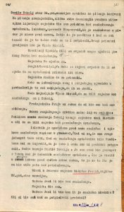 BASA-CSA-1932K-1-18-221