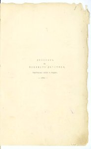 BASA-SMA-40-2-513-1