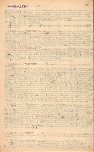 BASA-CSA-1932K-1-18-126