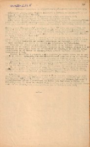 BASA-CSA-1932K-1-18-140