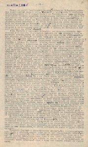 BASA-CSA-1932K-1-18-86