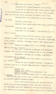 BASA-CSA-1932K-1-18-211