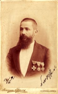 BASA-RS-59-1-296-Nikola Obretenov, 1890