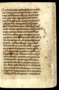 BASA-VT-805K-1-1-16-Octoechos
