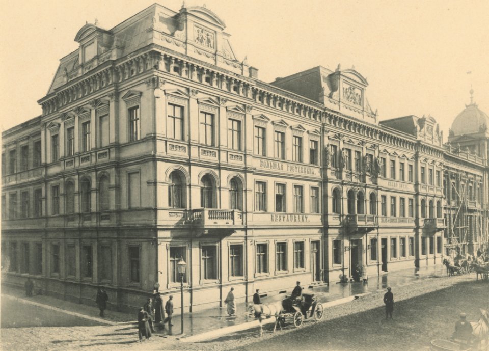 Bronisław Wilkoszewski – Grand Hotel i Restauracja