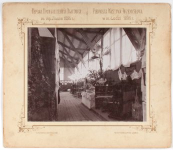 Bronisław Wilkoszewski, Pierwsza Wystawa Przemysłowa w m. Łodzi 1895 r. – wnętrze pawilonu (stoisko Karola Koischwitza)