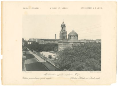 Bronisław Wilkoszewski, „Widoki m. Łodzi” – Cerkiew św. Aleksandra Newskiego i Park Kolejowy