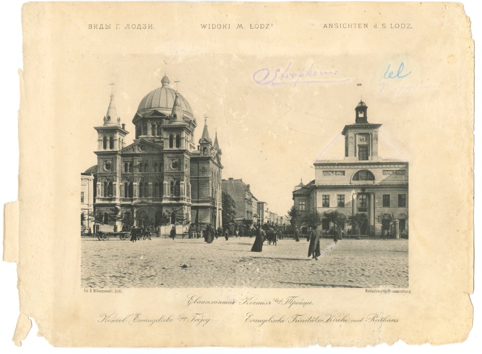 Bronisław Wilkoszewski, „Widoki m. Łodzi” – Kościół Ewangelicki Stej. Trójcy - 2096-23