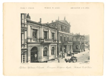 Bronisław Wilkoszewski, „Widoki m. Łodzi” – Towarzystwo Kredytowe Miejskie
