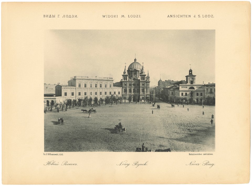 Bronisław Wilkoszewski, „Widoki m. Łodzi” – Widok na Nowy Rynek (dziś Plac Wolności)