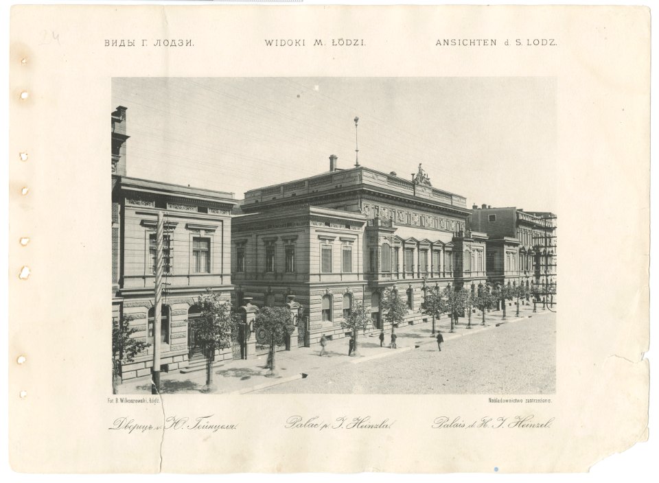 Bronisław Wilkoszewski, „Widoki m. Łodzi” – Pałac p. J. Heinzla -2096-21