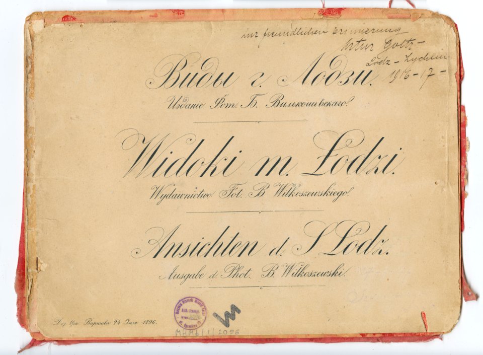 Bronisław Wilkoszewski, „Widoki m. Łodzi”, okładka rewers
