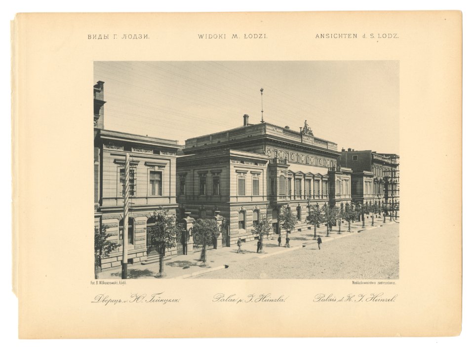 Bronisław Wilkoszewski, „Widoki m. Łodzi” – Pałac p. J. Heinzla
