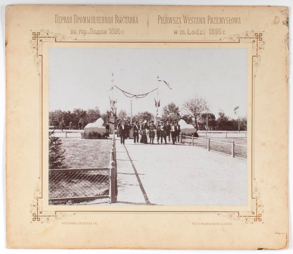 Bronisław Wilkoszewski, Pierwsza Wystawa Przemysłowa w m. Łodzi 1895 r. – grupa gości oficjalnych przed otwarciem Wystawy