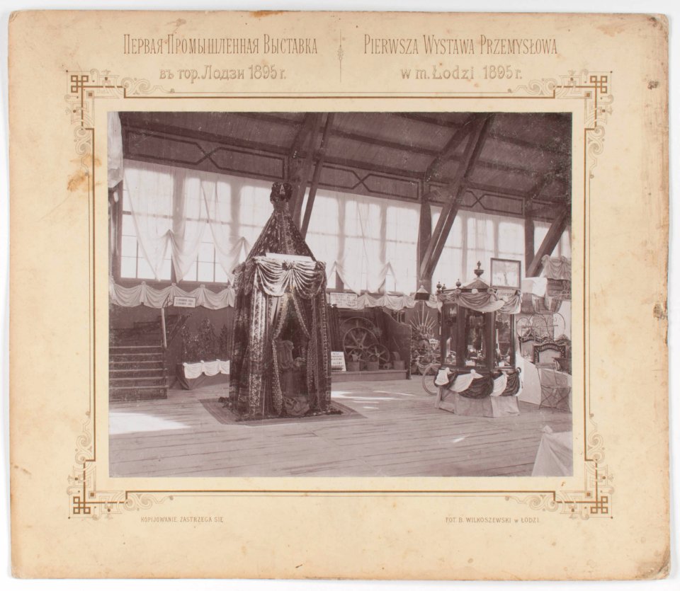 Bronisław Wilkoszewski, Pierwsza Wystawa Przemysłowa w m. Łodzi 1895 r. – wnętrze pawilonu, 3