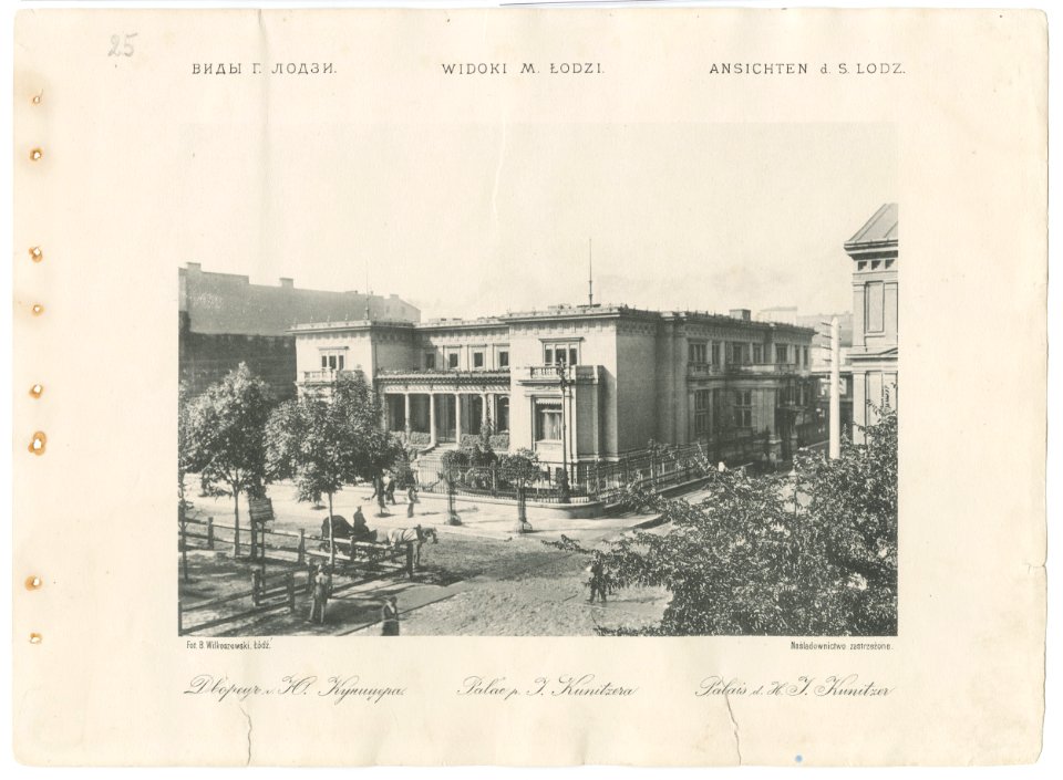Bronisław Wilkoszewski, „Widoki m. Łodzi” – Pałac p. J. Kunitzera -2096-13