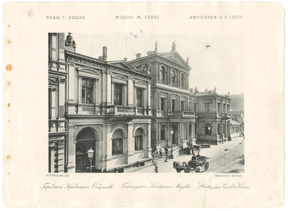 Bronisław Wilkoszewski, „Widoki m. Łodzi” – Towarzystwo Kredytowe Miejskie -2096-22