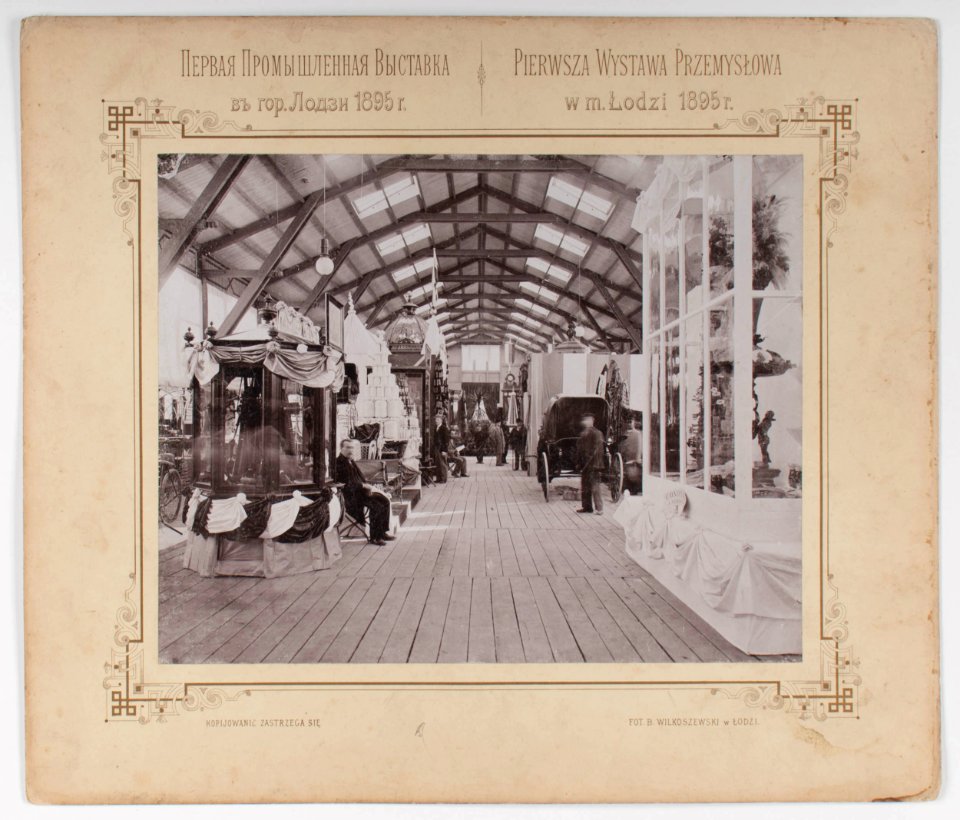 Bronisław Wilkoszewski, Pierwsza Wystawa Przemysłowa w m. Łodzi 1895 r. – wnętrze pawilonu, 2