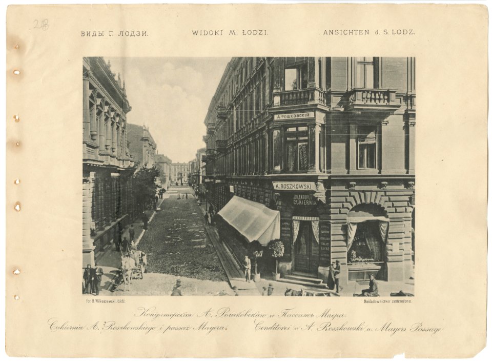Bronisław Wilkoszewski, „Widoki m. Łodzi” – Cukiernia A. Roszkowskiego i pasaż Meyera -2096-1