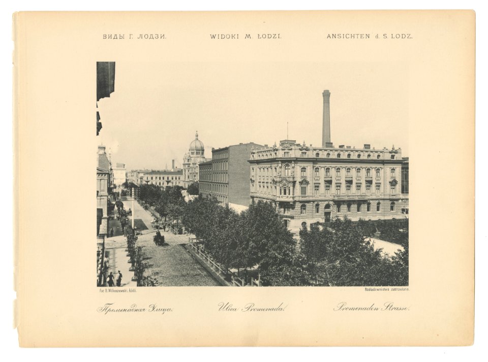Bronisław Wilkoszewski, „Widoki m. Łodzi” – Ulica Promenada