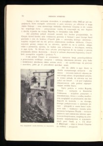 Chopin 1909 (85787662)