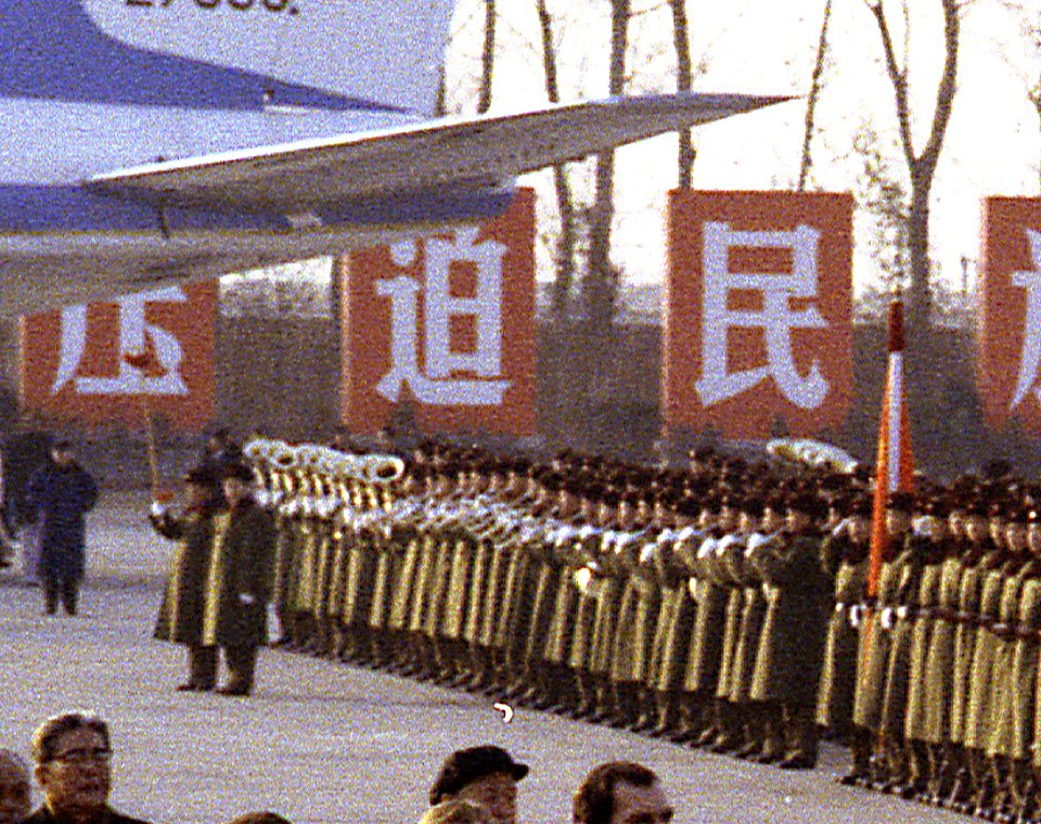 Chinese Military Band 1975