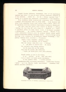 Chopin 1909 (85787716)