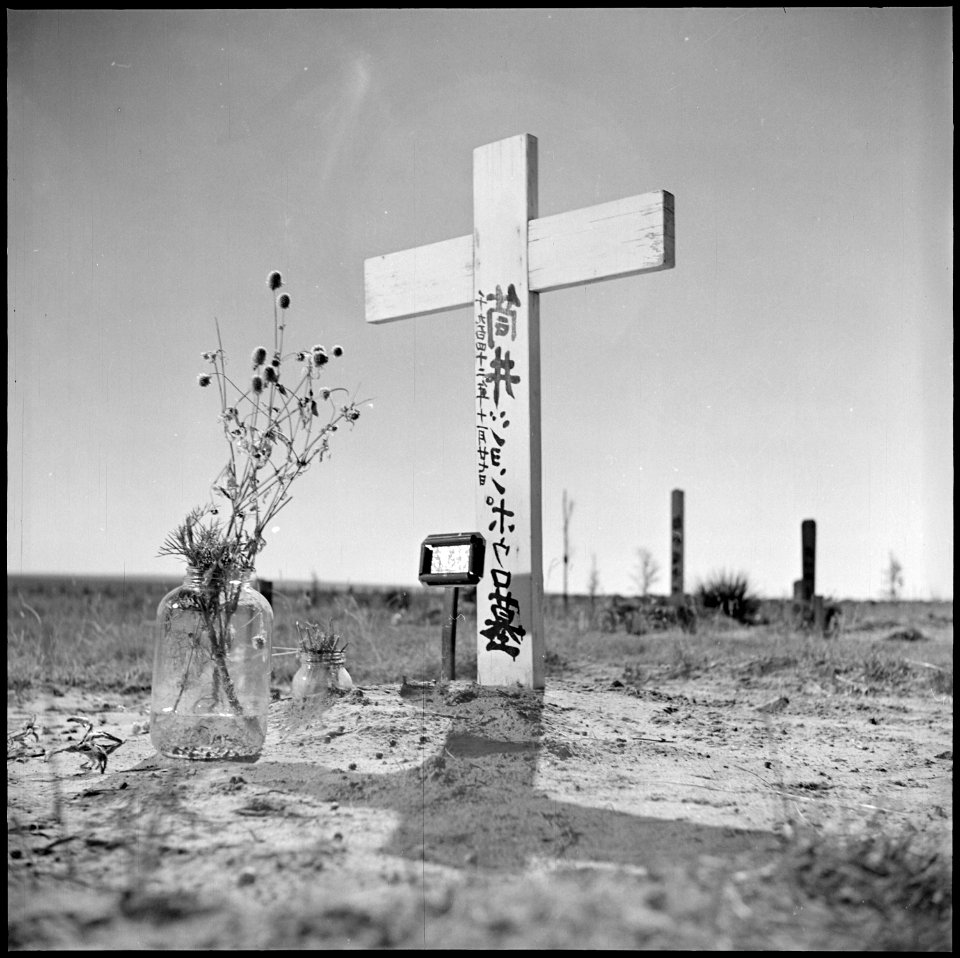 Granada Relocation Center, Amache, Colorado. Not all the center residents will return to their form . . . - NARA - 539931