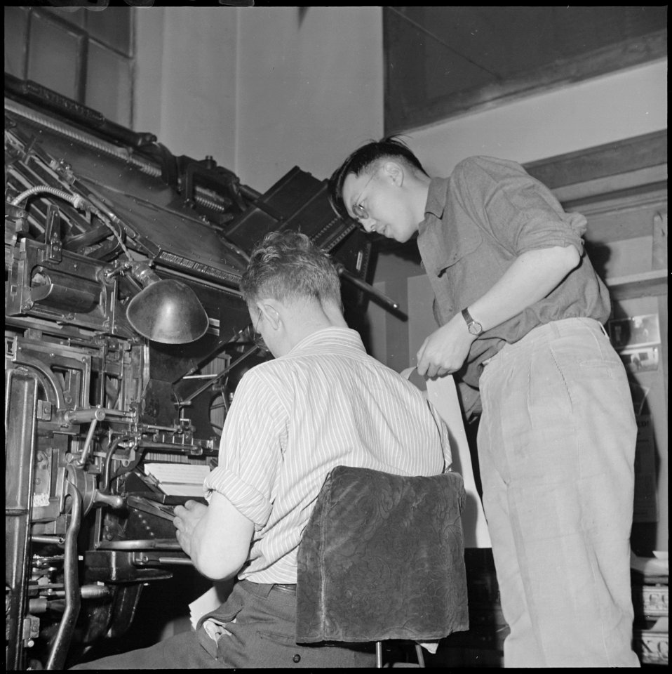 Heart Mountain Relocation Center, Heart Mountain, Wyoming. In the press room of the Cody Enterprise . . . - NARA - 539220