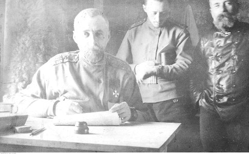Ignacy Paweł Fudakowski - Oficerowie rosyjskiego 12 Dywizjonu Artylerii Moździerzy w Galicji lub na Słowacji (94-6) photo