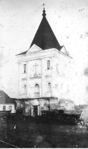Ignacy Paweł Fudakowski - Budynek kościelny na Wołyniu (94-89) photo