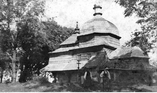Ignacy Paweł Fudakowski - Cerkiew greckokatolicka w Dusowcach (94-62)