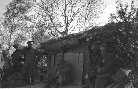 Ignacy Paweł Fudakowski - Punkt obserwacyjny rosyjskiego 12 Dywizjonu Artylerii Moździerzy w Galicji lub na Słowacji (94-43-2) photo