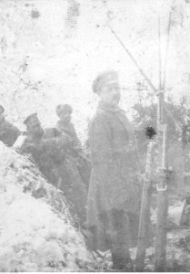 Ignacy Paweł Fudakowski - Rosyjski 12 Dywizjon Artylerii Moździerzy w Galicji lub na Słowacji (94-18-2)