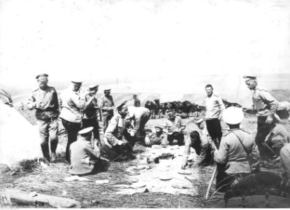 Ignacy Paweł Fudakowski - Rosyjski 12 Dywizjon Artylerii Moździerzy pod Janowem w Galicji Wschodniej (94-3-3)
