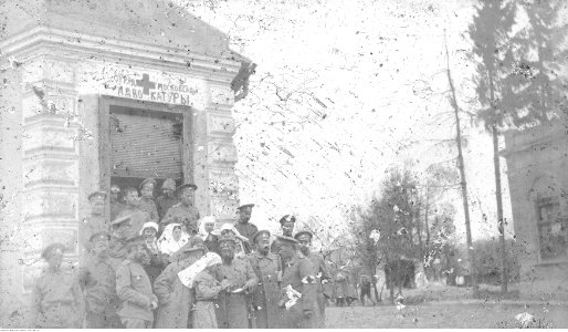 Ignacy Paweł Fudakowski - Sanitarny oddział moskiewski w Galicji (94-73-2) photo