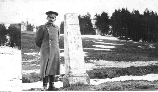 Ignacy Paweł Fudakowski - Oficerowie rosyjskiego 12 Dywizjonu Artylerii Moździerzy na granicy między Galicją a Węgrami (94-28-5)
