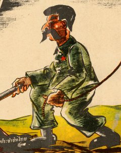 Joseph Stalin in art of the 1950s, from- By the Nose - NARA - 5729923 (cropped)