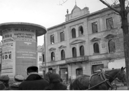 Lublin. Zniszczony hotel Victoria (2-235)