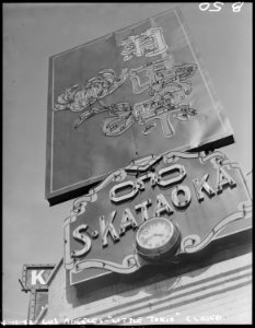 Los Angeles, California. Eyes shifted from Little Tokyo to assembly centers as residents of Japan . . . - NARA - 536799