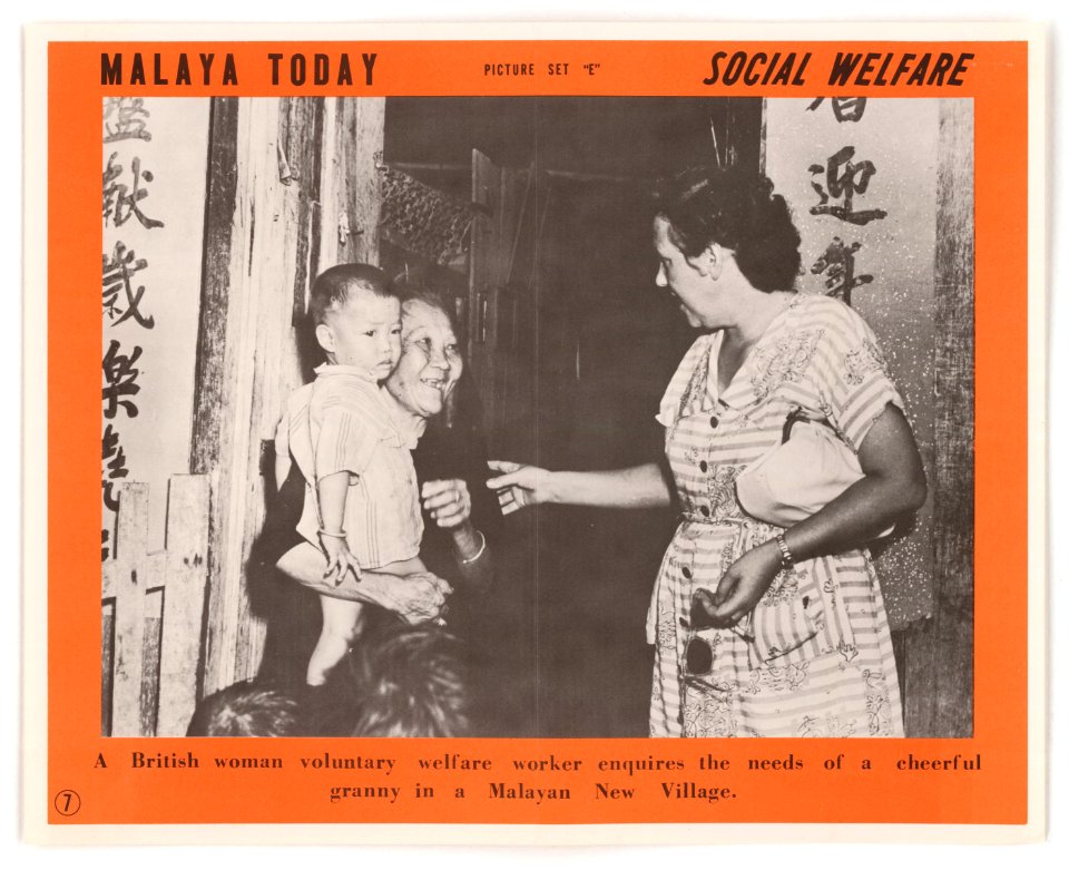 Malaya Today (Photo Poster Set E) - NARA - 5729989