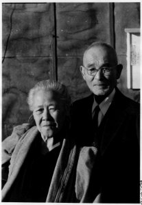 Minidoka Relocation Center, Hunt, Idaho. Joseph Gerald Osamu Sakamoto, 80, and Mary Ann Tsuchi Saka . . . - NARA - 539530