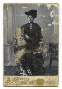 MMŁ, fotografia portret., „A. Wajnsztejna”, I-410-AWERS