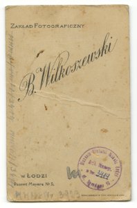 MMŁ, fotografia portret., „B. Wilkoszewski”, I-3414-REWERS