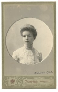 MMŁ, fotografia portret., „J. Tyraspolski”, I-2464-AWERS