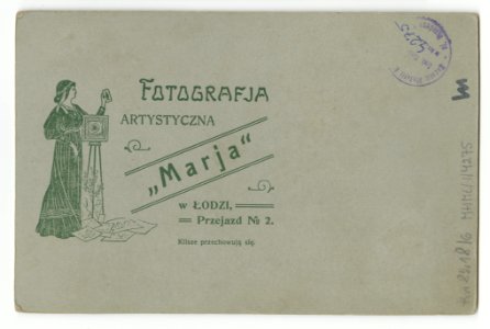 MMŁ, fotografia portret., „Marja”, I-4275-REWERS